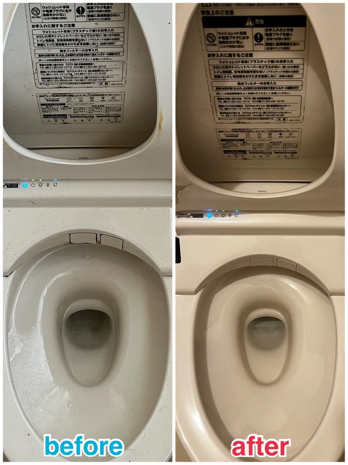 🚽✨トイレ、ここまでキレイになる?✨